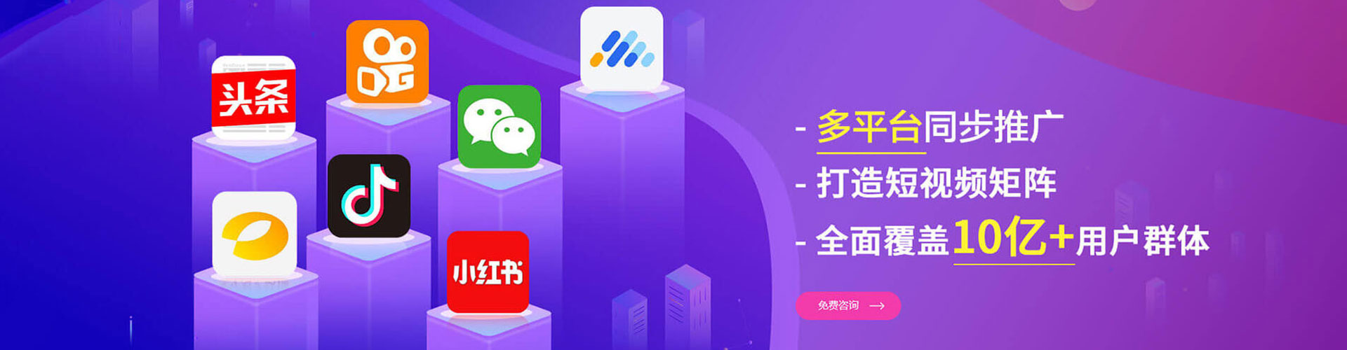 遂溪百度充值高返点