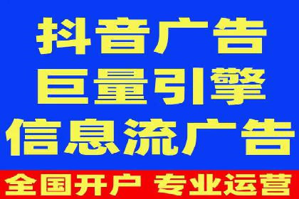 解析sem代运营推广公司的关键词优化技巧及效果
